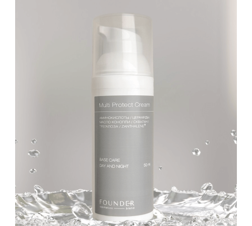 FOUNDER Multi Protect Cream мультизащитный крем для лица, 50 мл