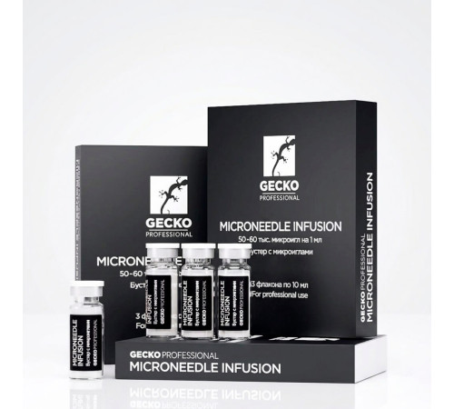 Бустер Gecko с микроиглами Microneedle Infusion (3 флакона по 10 мл)