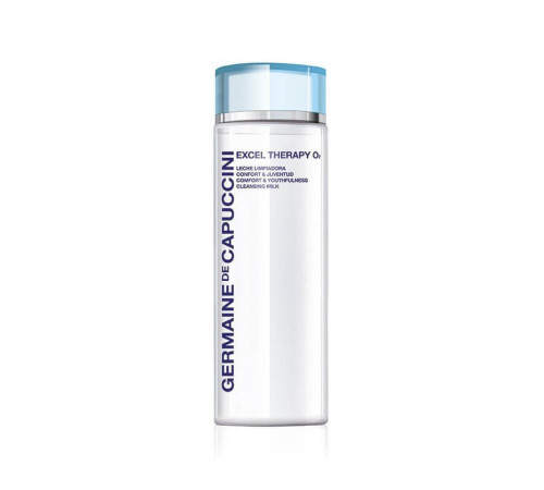 Germaine de Capuccini Excel Therapy O2 - молочко очищающее (200 мл)