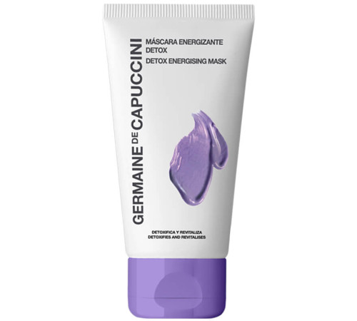 Germaine de Capuccini  Detox Energising Mask - тонизирующая детокс-маска (50 мл)