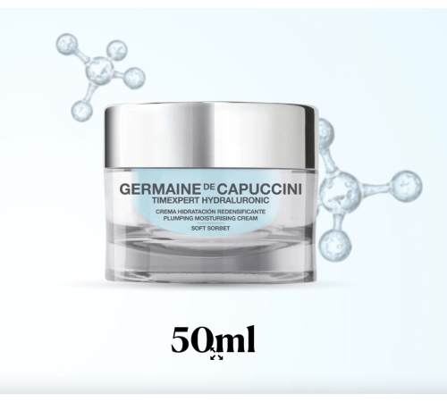 Germaine de Capuccini увлажняющий мягкий гель-крем Soft Sorbet (50 ml)