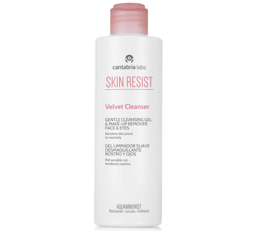 SKIN RESIST Velvet Cleanser очищающее средство для лица и глаз, 200 мл