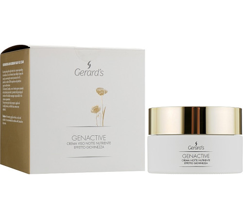 GERARD'S GENACTIVE Night Cream Ночной питательный крем с омолаживающим эффектом, 50 ml