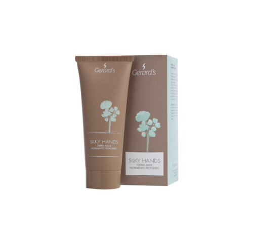 GERARD'S Silky Hands Ультрапитательный крем для рук, 75 ml