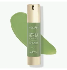 A.G.E.Stop MARINE RETINOL SOS ULTRA BALM Бальзам для проблемной и чувствительной кожи, 50 мл