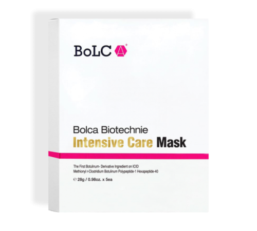 BoLCA Biotechnie Intensive Care Mask Маска от морщин, 5*28гр