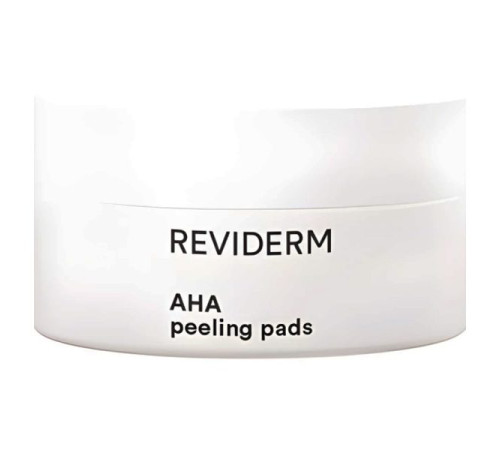 Reviderm AHA Peeling Pads — Салфетки с AHA кислотами для отшелушивания и обновления кожи (28 шт)
