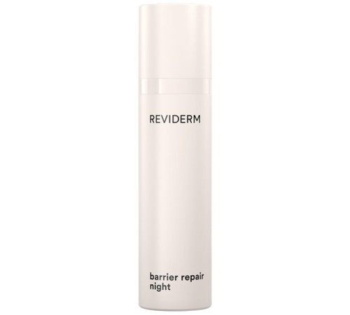 Reviderm Barrier repair night — восстанавливающий ночной крем (50 мл)