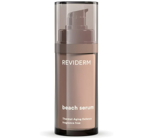 Reviderm Beach serum — Увлажняющая сыворотка с гиалуроновой кислотой (30 мл)