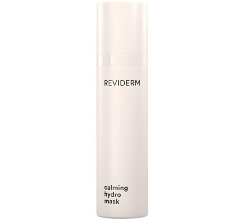 Reviderm Calming hydro mask — Успокаивающая маска (50 мл)
