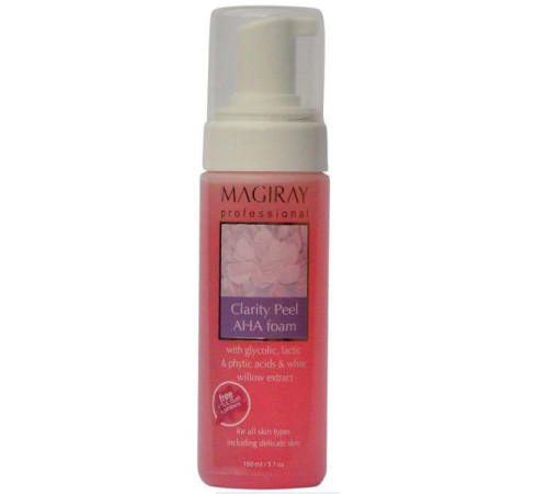 Magiray CLARITY PEEL AHA FOAM | Пенка эксфолиирующая Клэрати (150 ml)