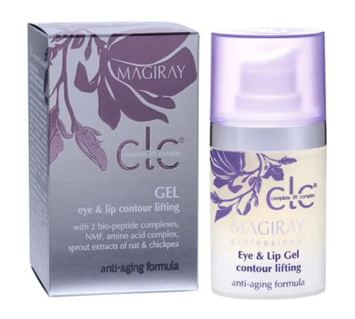 Magiray CLC ACTIVE EYE CONTOUR GEL | Активный гель для интенсивного ухода за кожей вокруг глаз (15 ml)