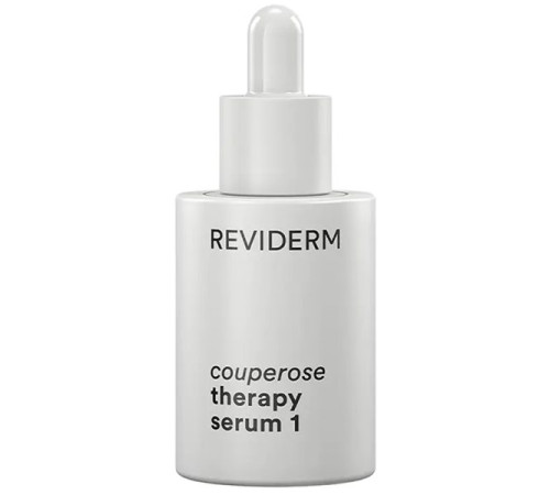 Reviderm Couperose therapy serum 1 — Активирующая сыворотка для кожи с куперозом (30 мл)