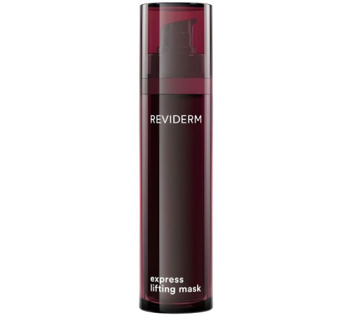Reviderm Express lifting mask — Маска с эффектом экспресс-лифтинга (50 мл)