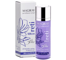 FORTE Reti Serum | Рети серум омолаживающий с ретинолом (30 ml)