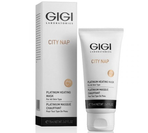 GIGI City Nap | Платиновая маска «City Nap» (75 мл)