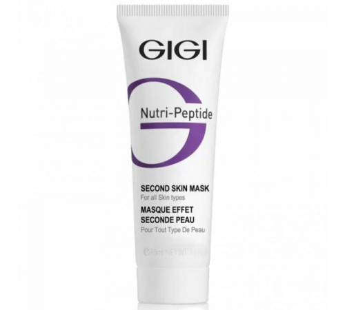 GIGI Nutri-Peptide | Маска-пилинг Вторая кожа (75 мл)