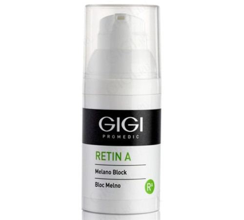 GIGI Retin A — Крем активный депигментирующий (30 мл)