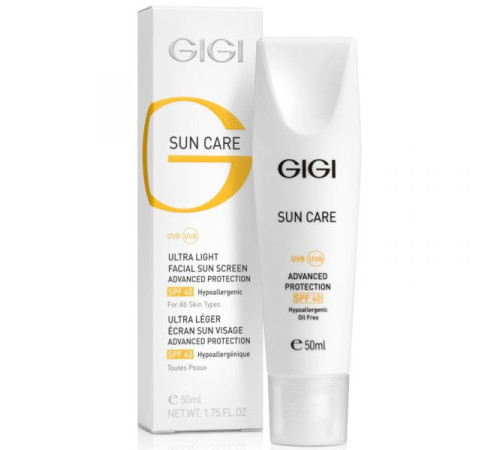 GIGI Sun Care | Крем увлажняющий для лица с ультралегкой текстурой SPF 40 (50 мл)