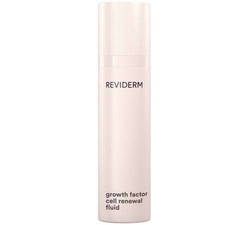 Reviderm Growth factor cell renewal fluid — Легкий 24-часовой крем с факторами роста для интенсивного омоложения (50 мл)