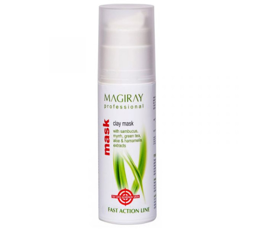 Magiray HISHERS FAST ACTION MASK | Маска для жирной кожи (75 ml)
