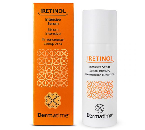 Dermatime IRETINOL Intensive serum | Интенсивная сыворотка (50 ml)