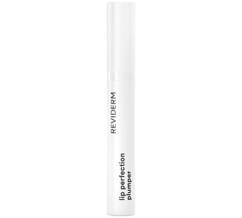 Reviderm Lip perfection plumper — Бальзам-уход за губами с эффектом объема (15 мл)