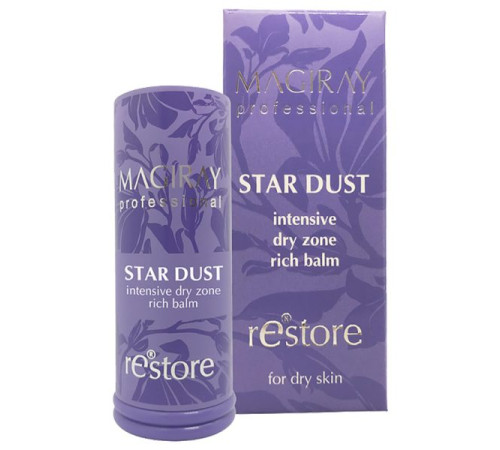 Magiray Star Dust — Бальзам для сухой кожи, 15 мл