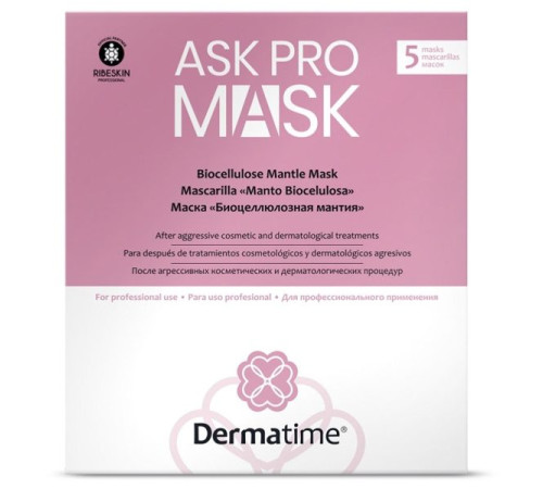 Dermatime ASK PRO Mask Biocellulose Mantle Mask — Маска «Биоцеллюлозная мантия» (1 шт.)