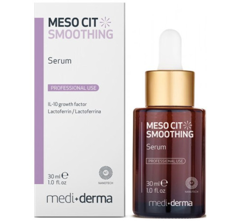 MEDIDERMA MESO СIT Smoothing — Сыворотка успокаивающая (30 мл)