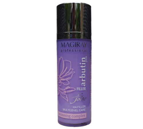 Magiray MULTILEVEL H.A. — ARBUTIN | Kрем осветление и выравнивание (30 ml)