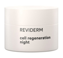 Reviderm Cell regeneration night — Ночной крем для восстановления клеток (50 мл)