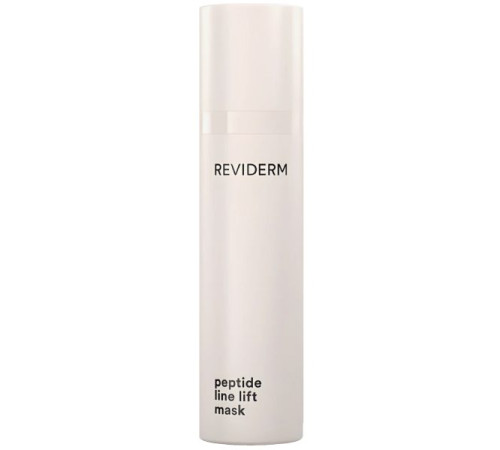 Reviderm Peptide line lift mask — Лифтинговая маска с пептидами (50 мл)