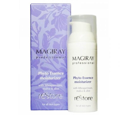 Magiray PHYTO ESSENCE | Увлажняющая эмульсия (50 ml)