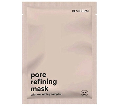 Reviderm Pore refining mask — Маска для очищения пор (5 шт)