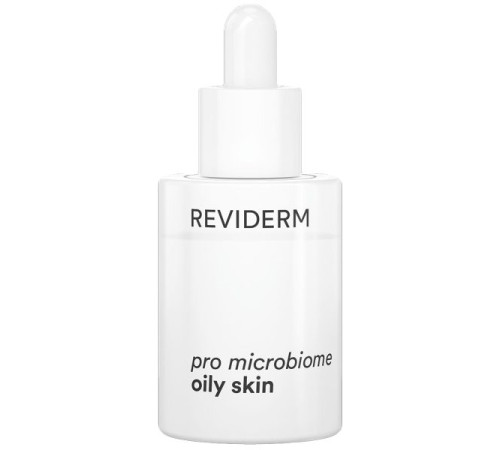 Reviderm Pro microbiome oily skin — Сыворотка для восстановления микробиома проблемной жирной кожи (30 мл)