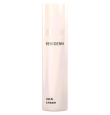Reviderm Retinol retA cream — Крем с ретинолом, 50 мл