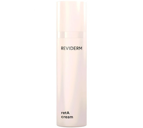 Reviderm Retinol retA cream — Крем с ретинолом, 50 мл