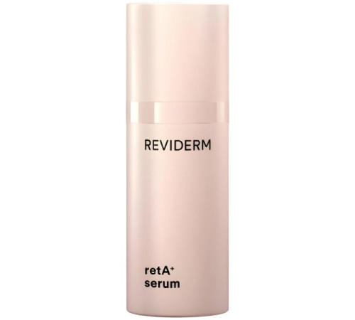 Reviderm RetA+ serum — Сыворотка с ретинолом (30 мл)