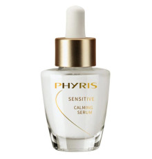SENSITIVE Calming Serum | Успокаивающая сыворотка для чувствительной кожи (30 ml)