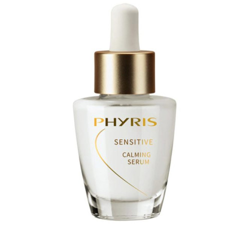 SENSITIVE Calming Serum | Успокаивающая сыворотка для чувствительной кожи (30 ml)