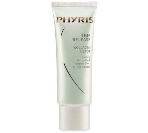 Phyris Serum mask Collagen Depot | Серум-маска «Коллаген депо» (75 ml)