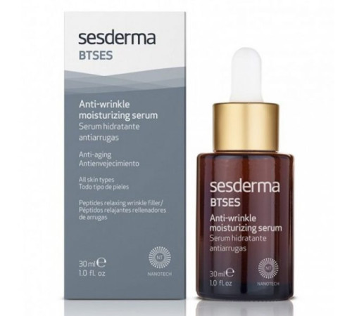 Увлажняющая сыворотка Sesderma BTSES, 30 мл