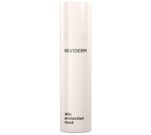 Reviderm Skin protection mask — Освежающая маска с детокс эффектом (50 мл)
