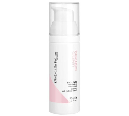 Diego dalla Palma Soothing Anti-Redness Serum | Успокаивающая сыворотка против покраснений (30 ml)