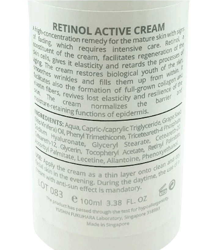 Demax крем с ретинолом Retinol Active Cream, 100 мл