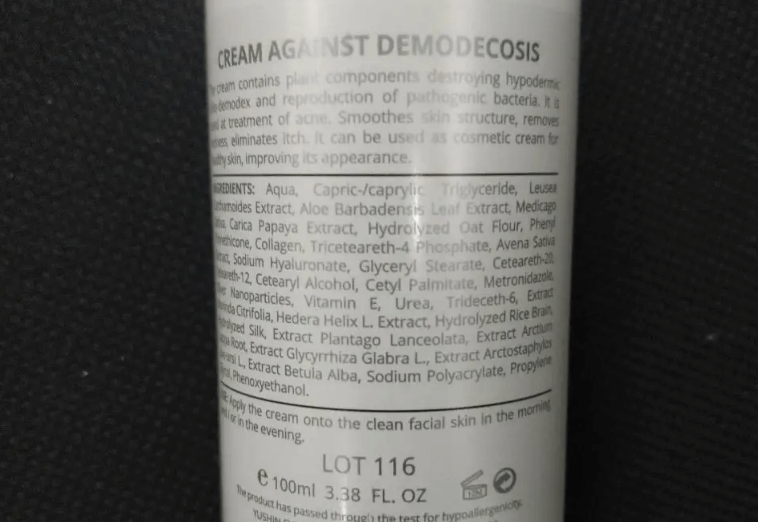 Крем Demax для проблемной кожи Acne Control Cream